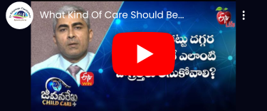 Fingertip Injuries Treatment